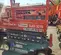 2018 Skyjack SJIII3219 Scissor Lift