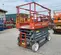 2018 Skyjack SJIII4626 Scissor Lift