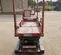 2017 Skyjack SJIII3219 Scissor Lift