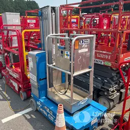 2020 Genie GR-20 Self-Propelled One-Person Lift